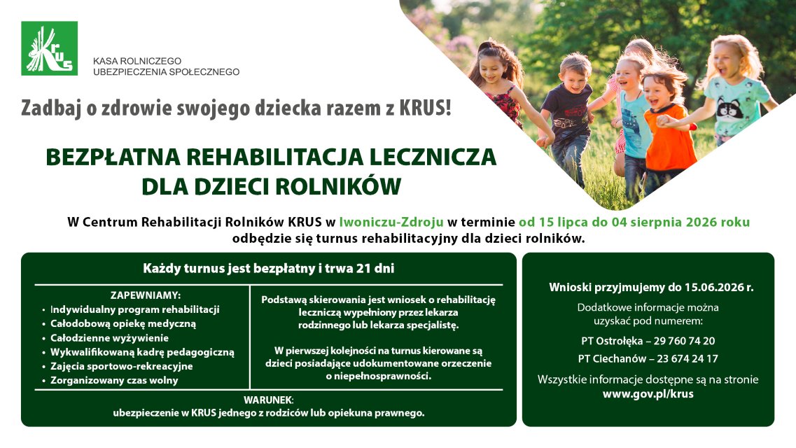 KRUS