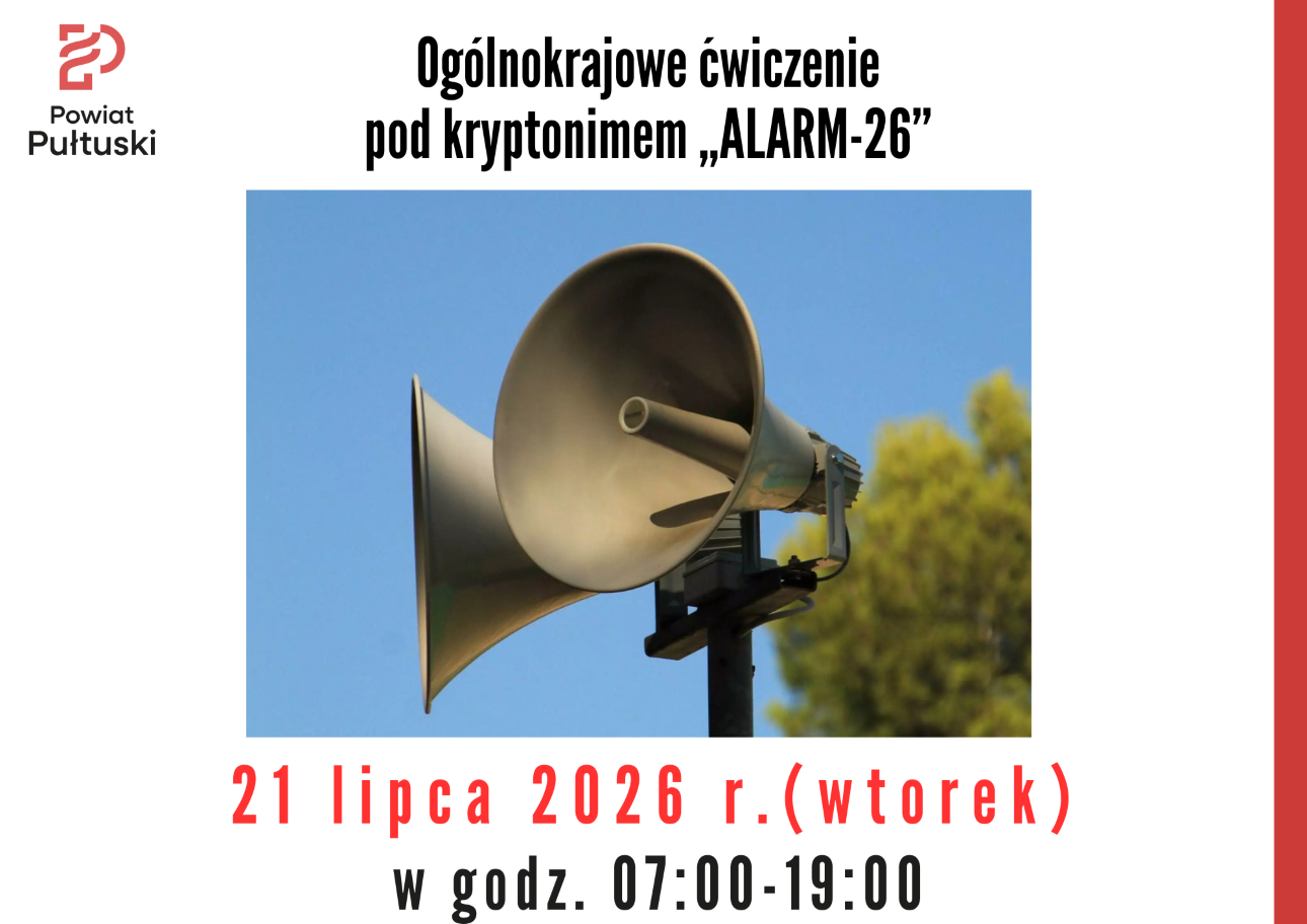 alarm